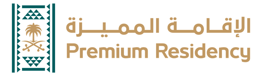 شعار مركز الإقامة المميزة